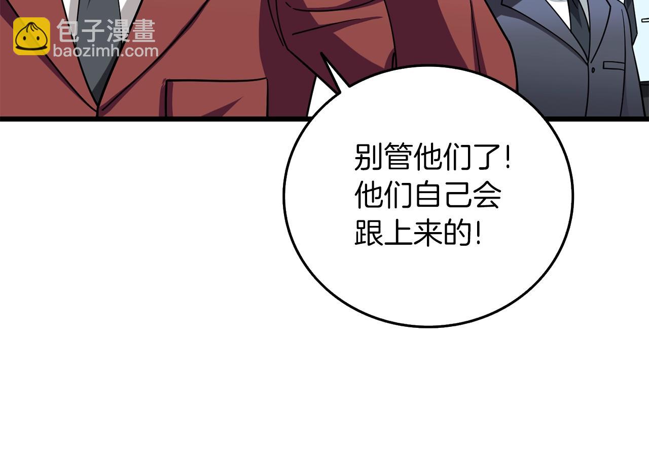 第40话 三方混战214