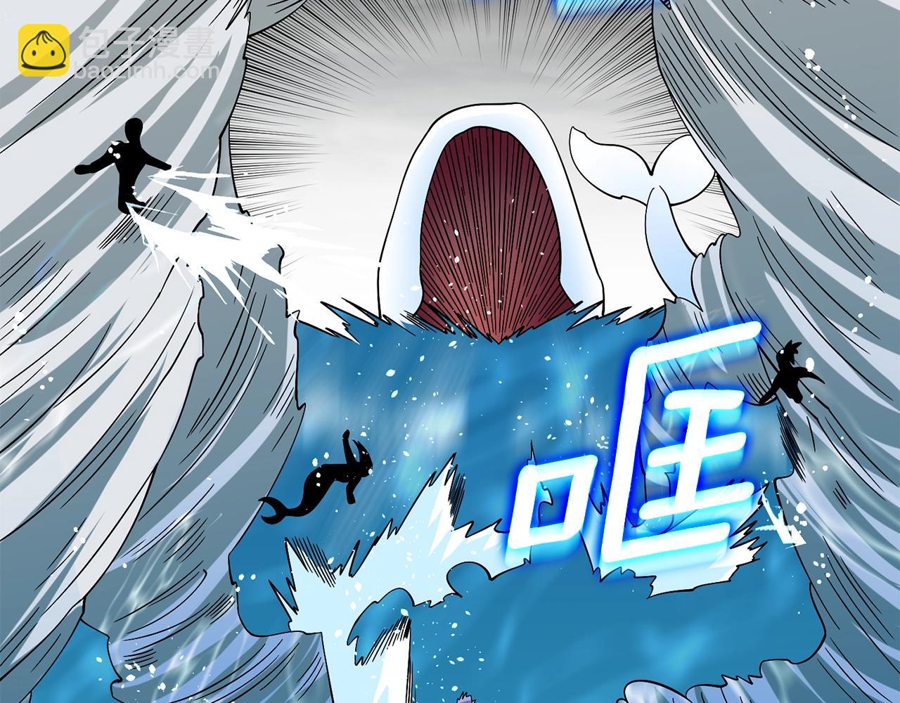 第40话 三方混战35