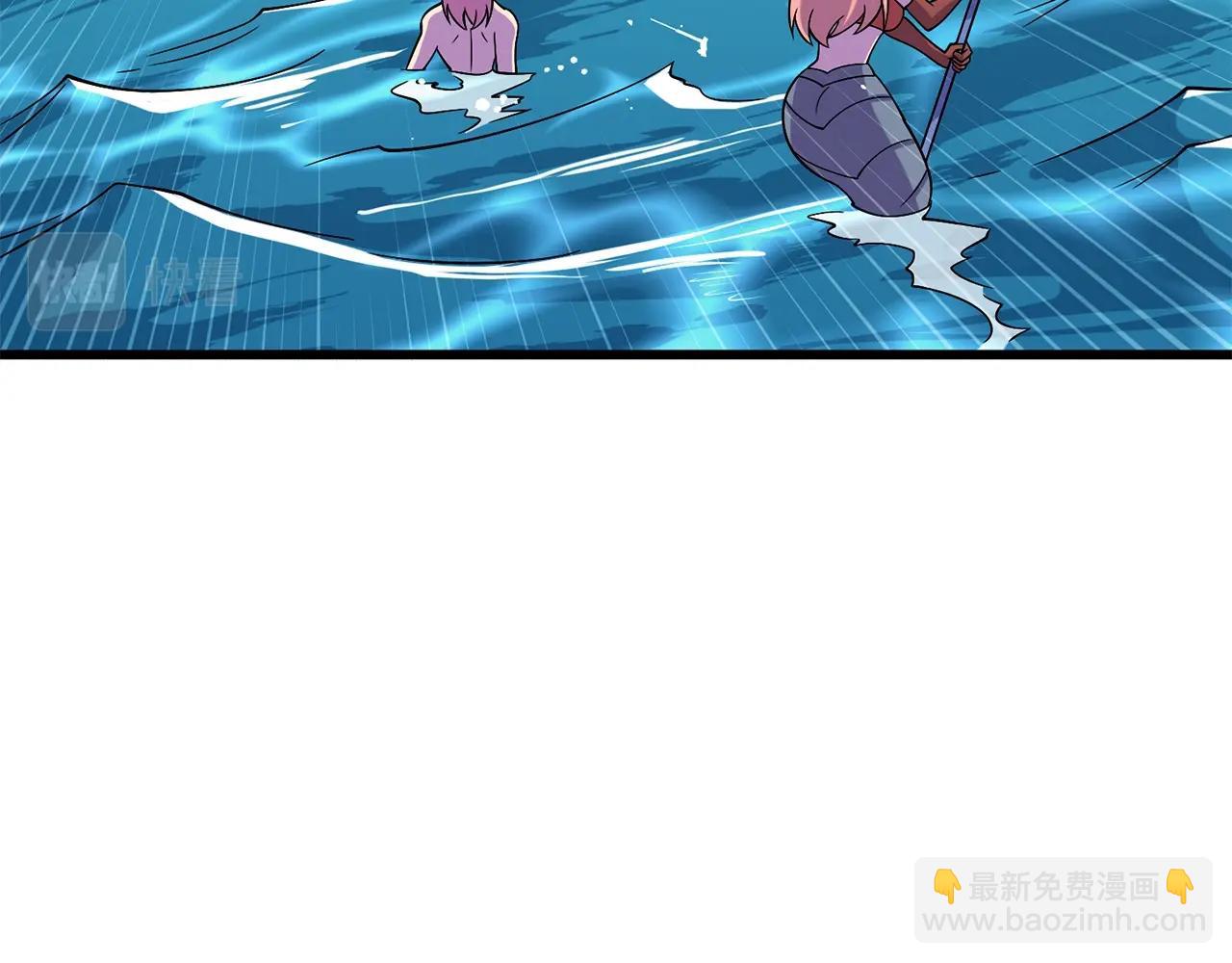 第40话 三方混战67