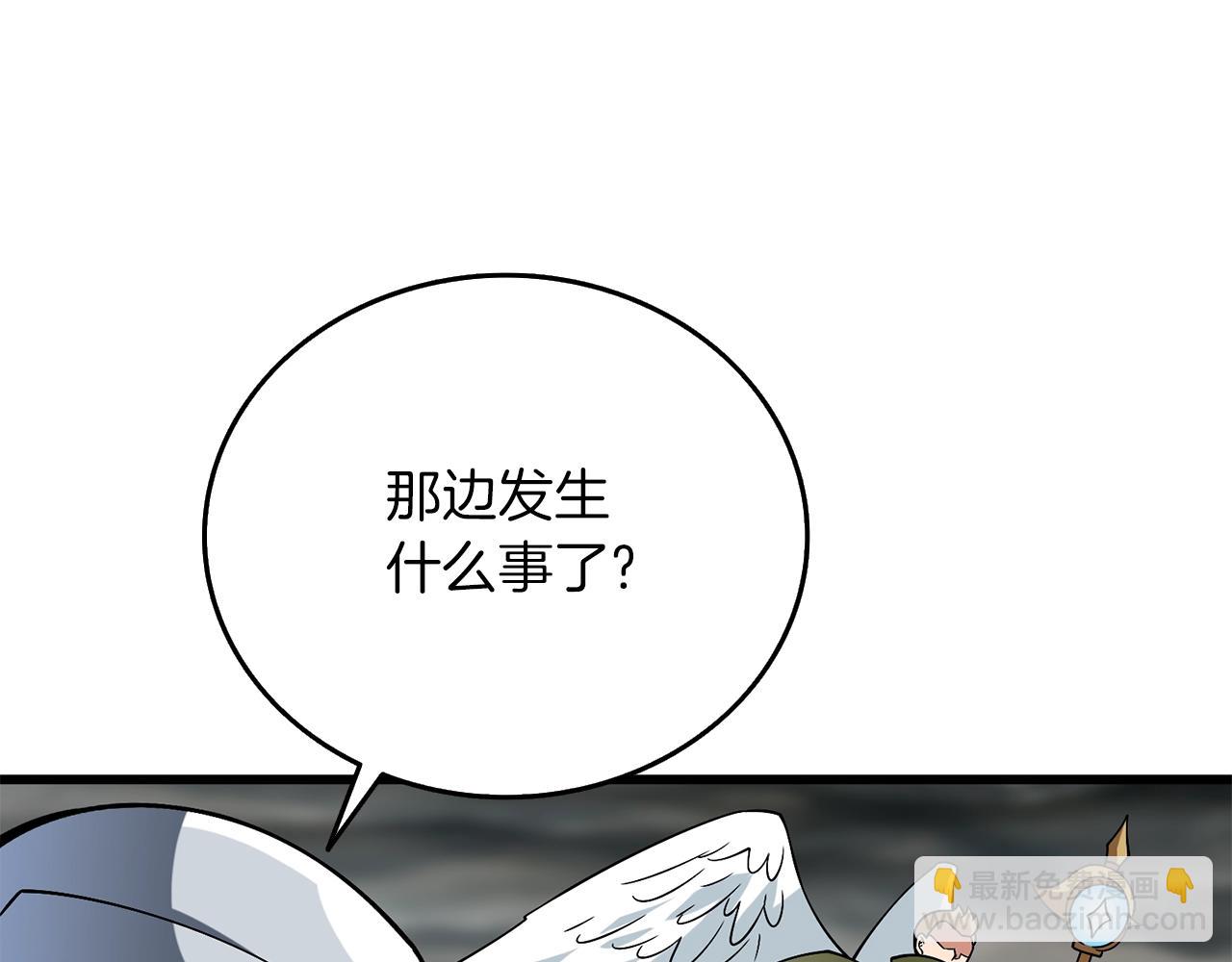 第40话 三方混战71