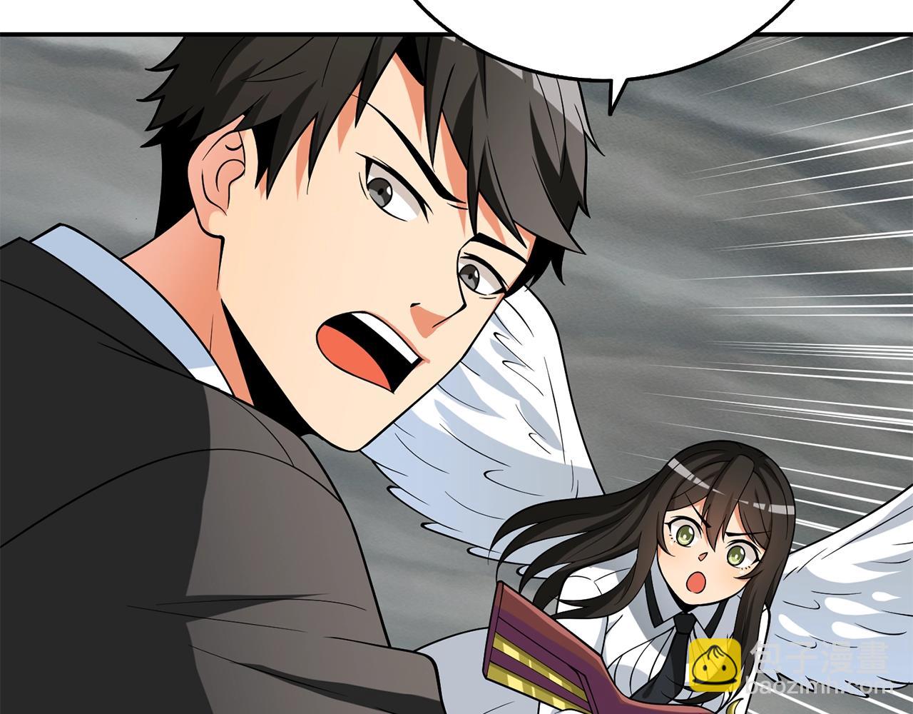 第40话 三方混战9