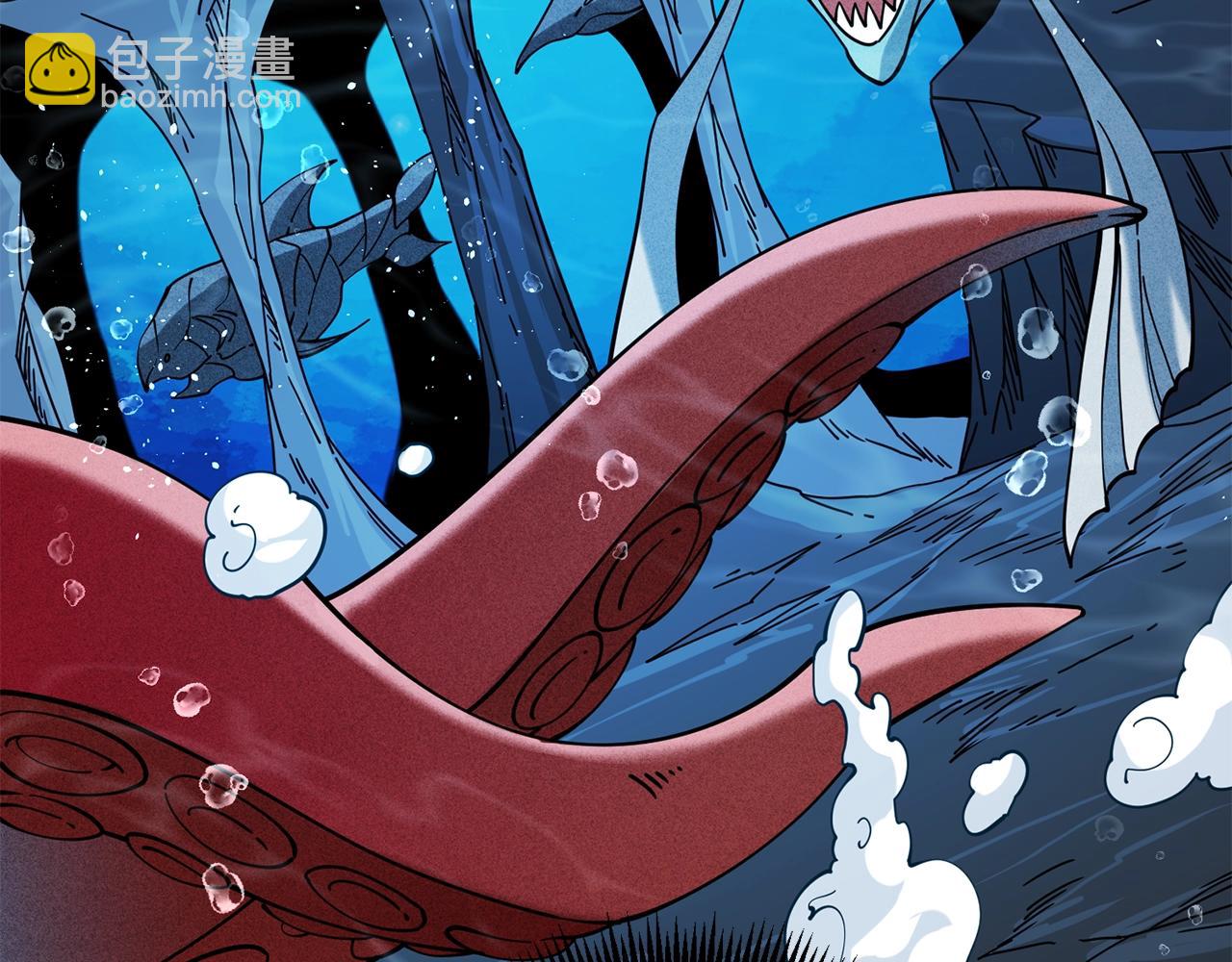 第42话 海底地下城130