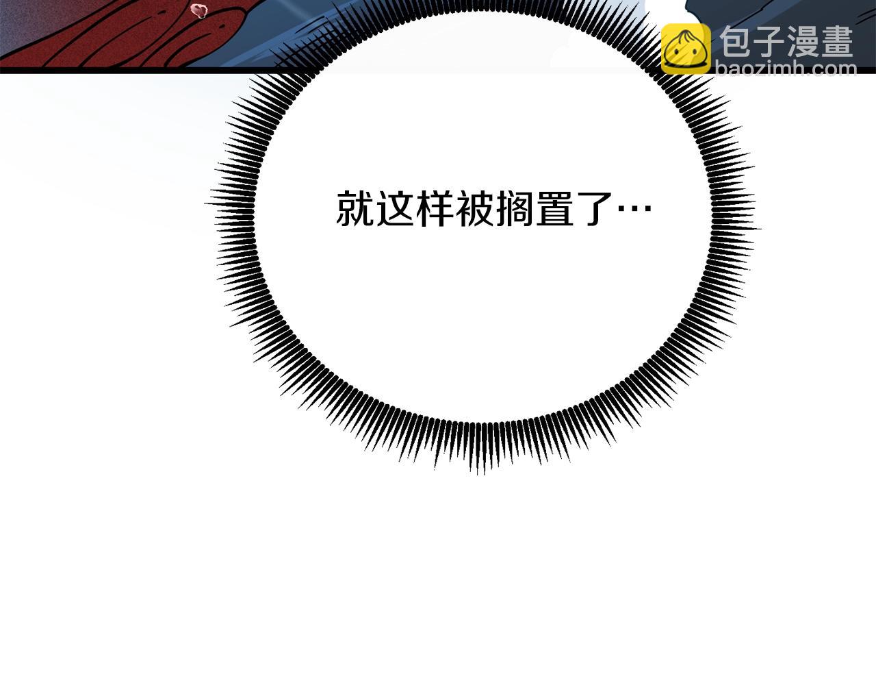 第42话 海底地下城131