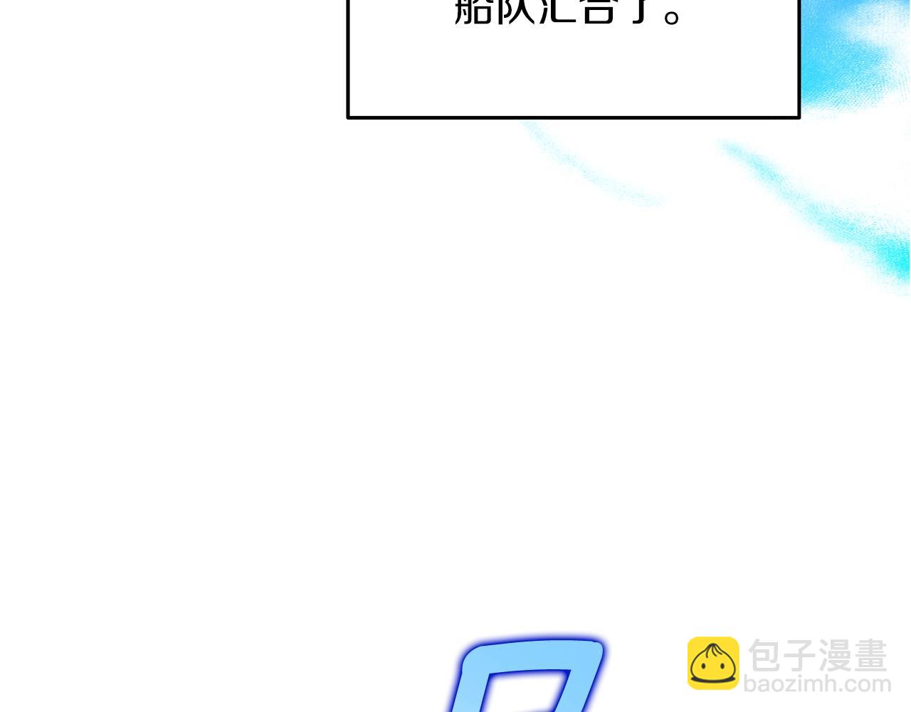第42话 海底地下城160
