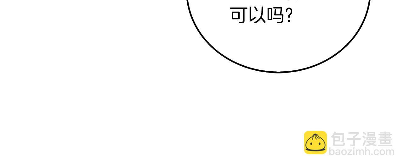 第42话 海底地下城18