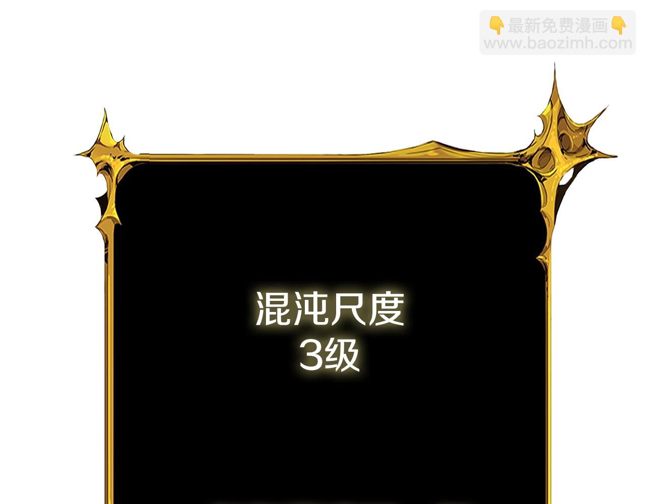 第42话 海底地下城184