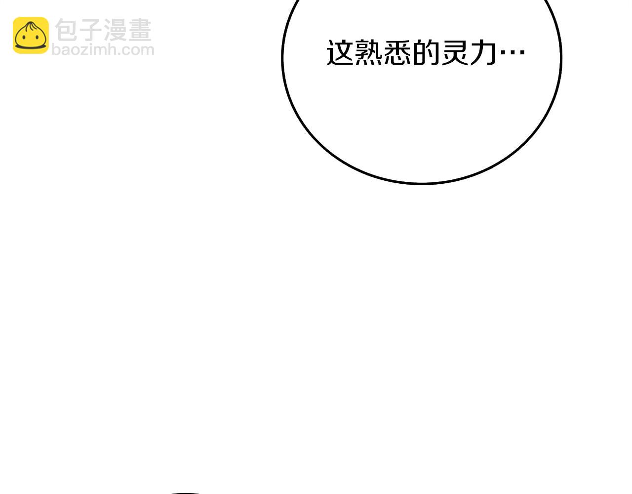 第42话 海底地下城65