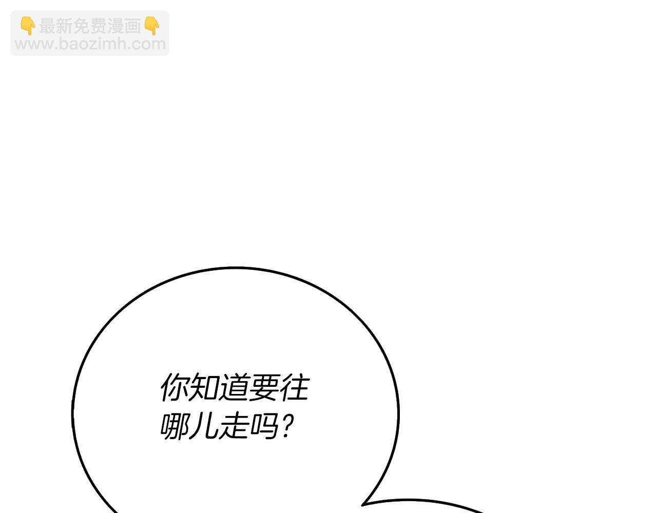 第42话 海底地下城68