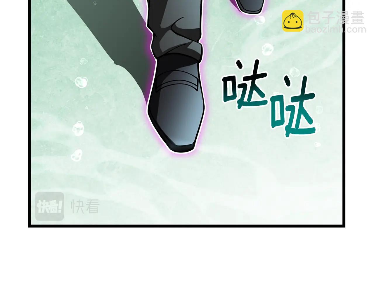 第42话 海底地下城84