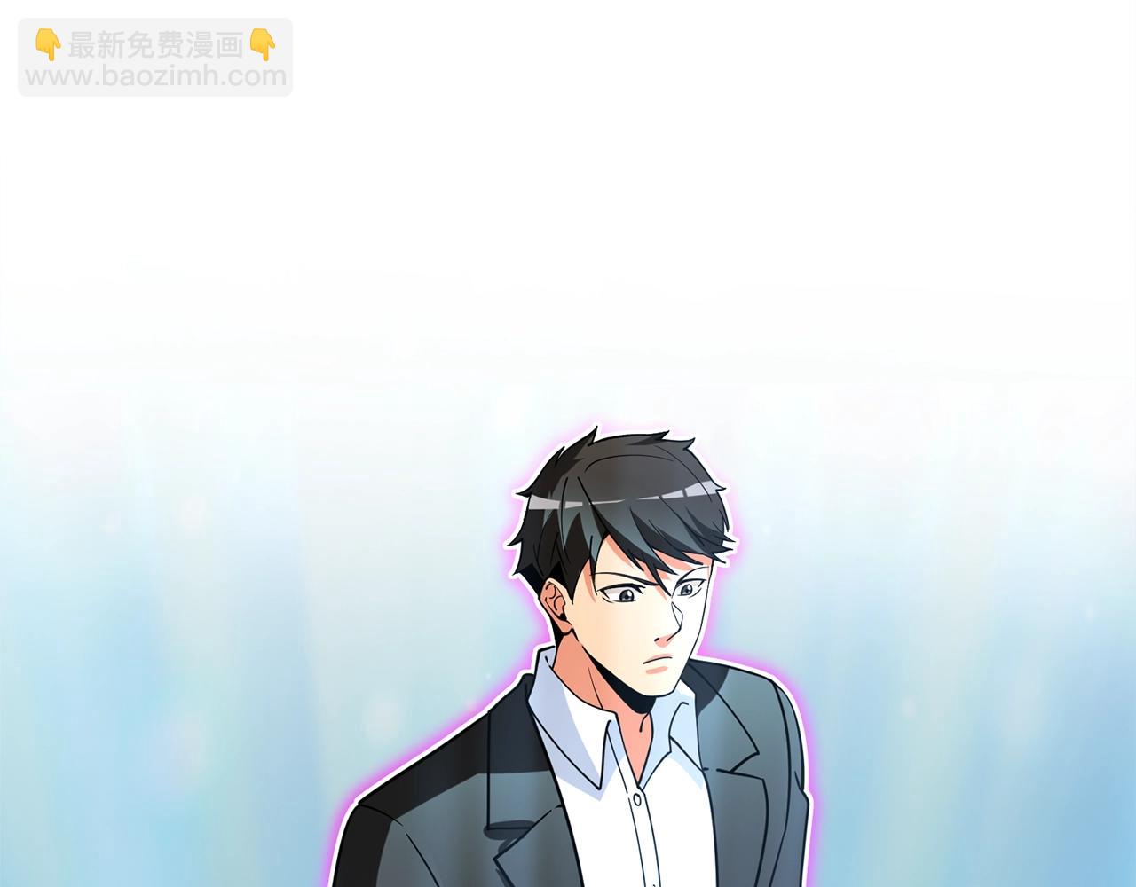第42话 海底地下城85