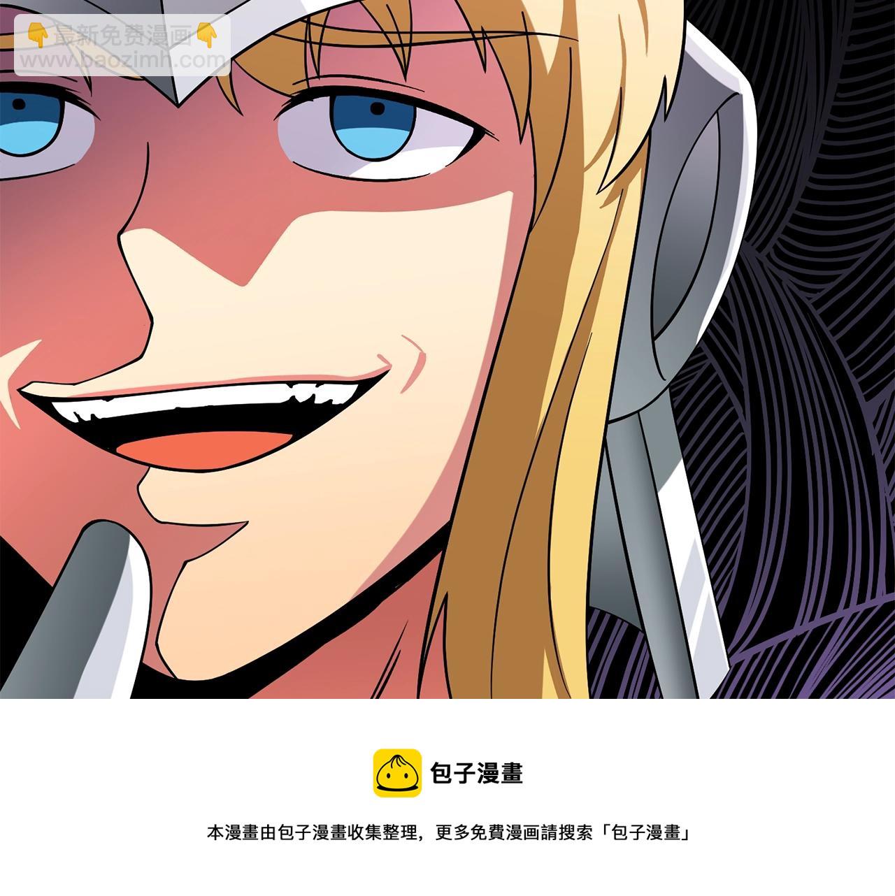 第43话 双神之战106