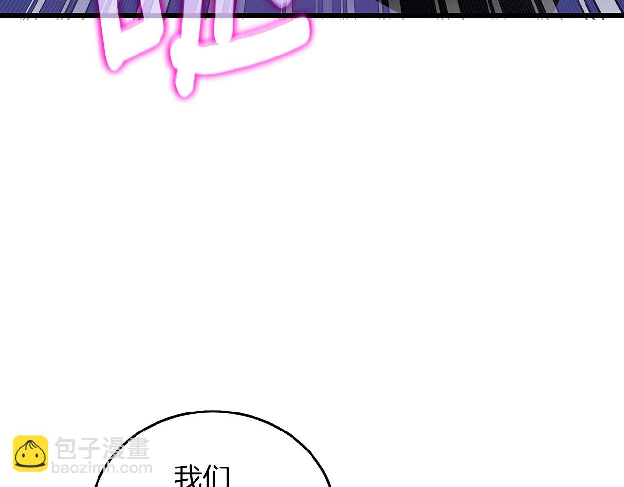 第43话 双神之战111