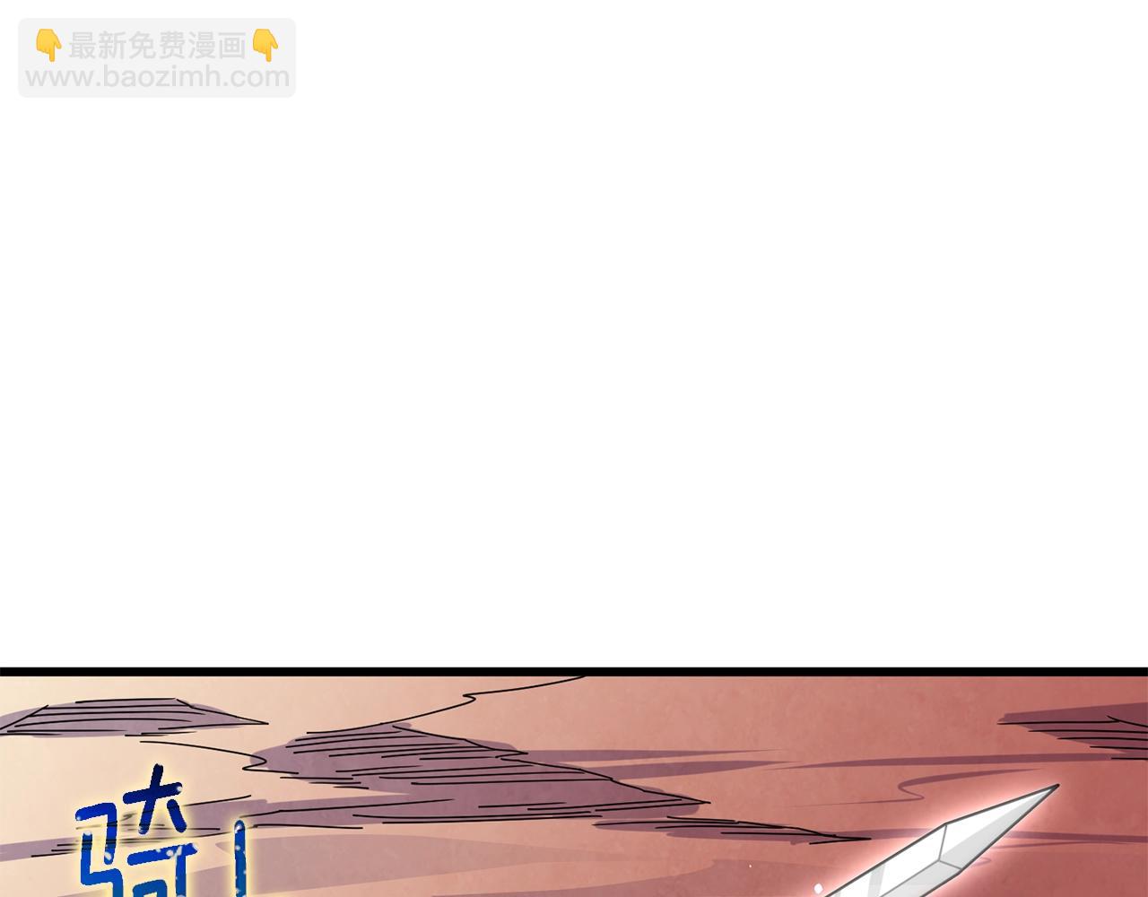 第43话 双神之战115