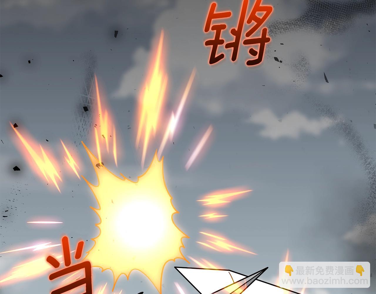 第43话 双神之战131
