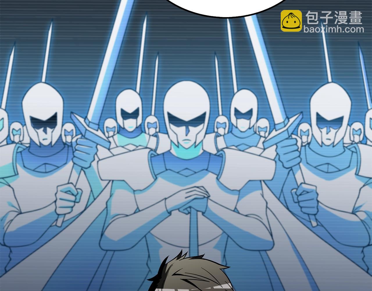 第43话 双神之战14