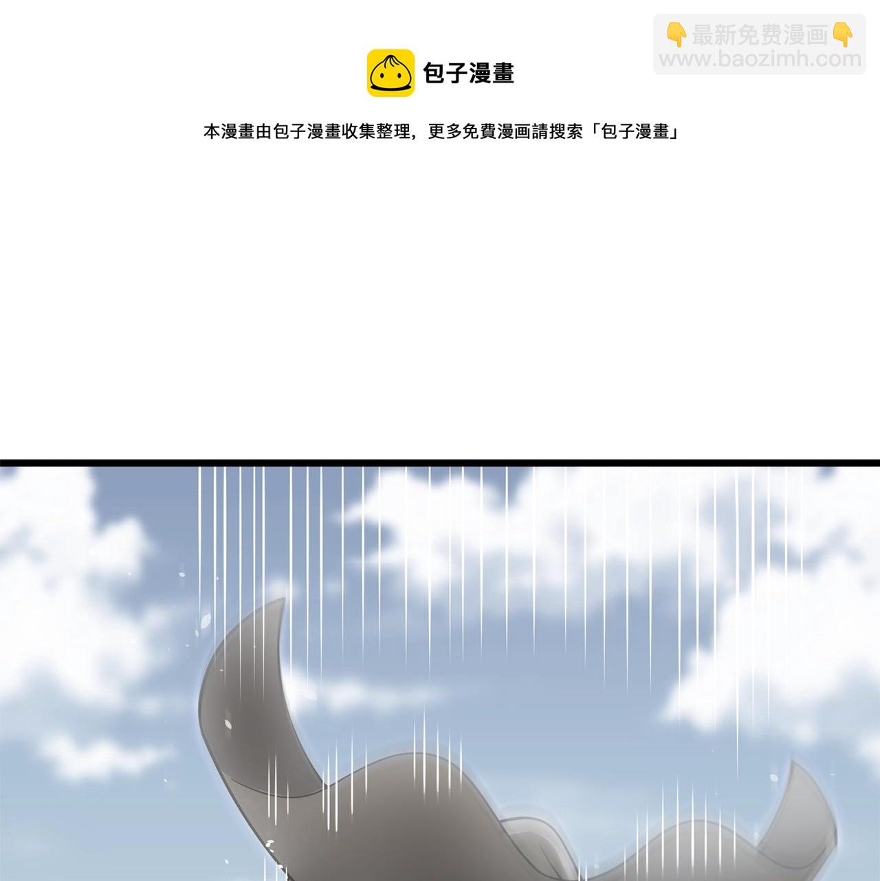 第43话 双神之战159