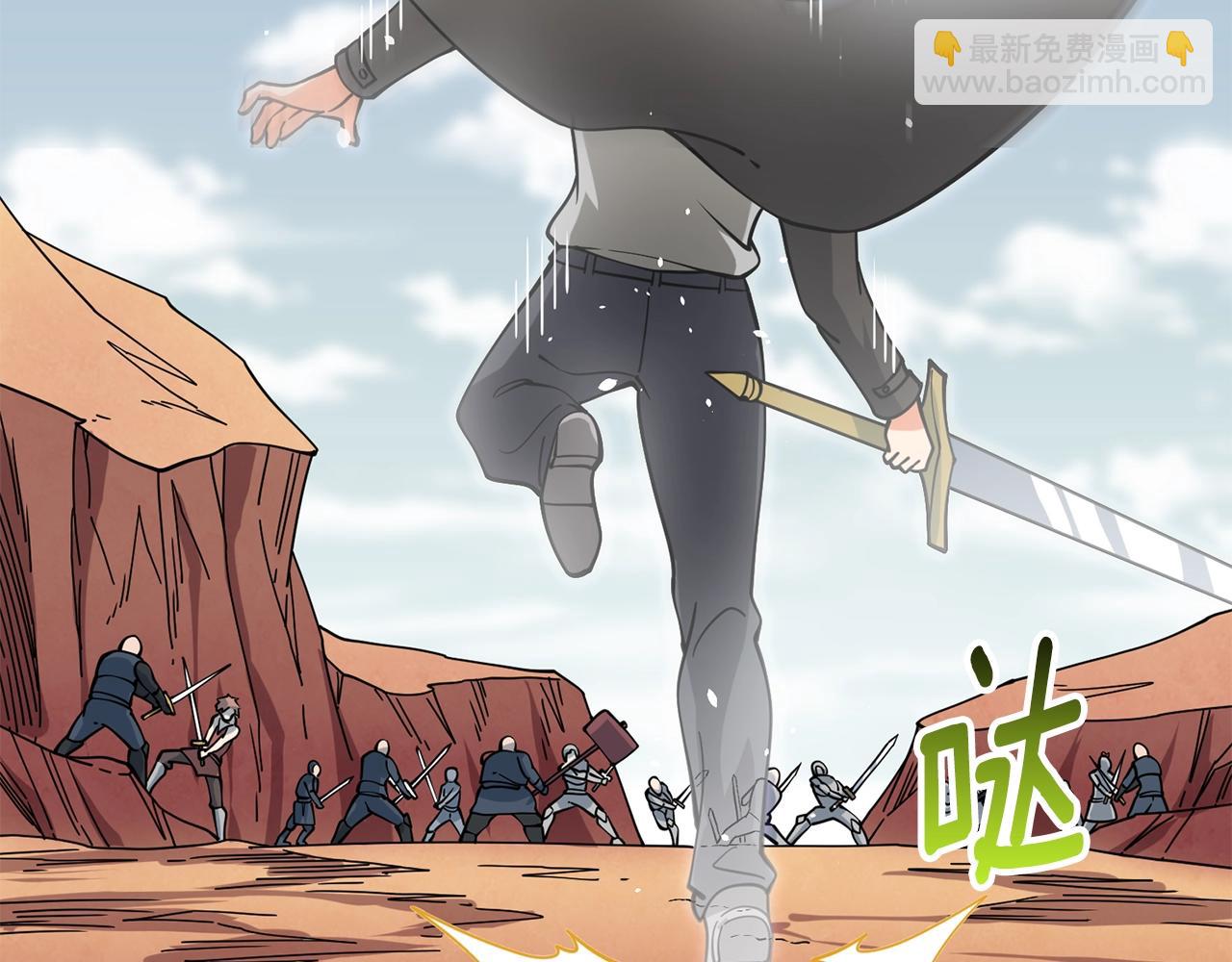 第43话 双神之战160
