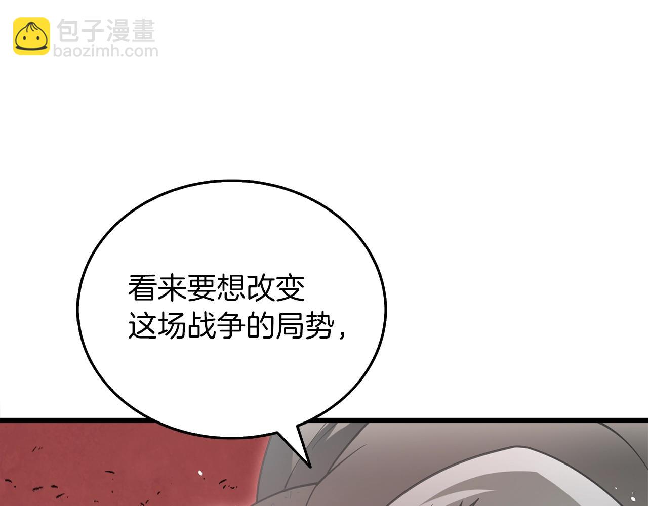 第43话 双神之战162