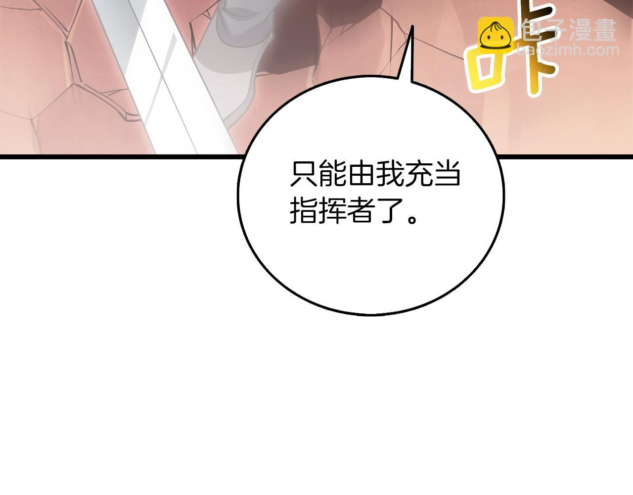 第43话 双神之战164
