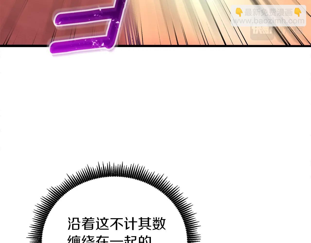 第43话 双神之战167