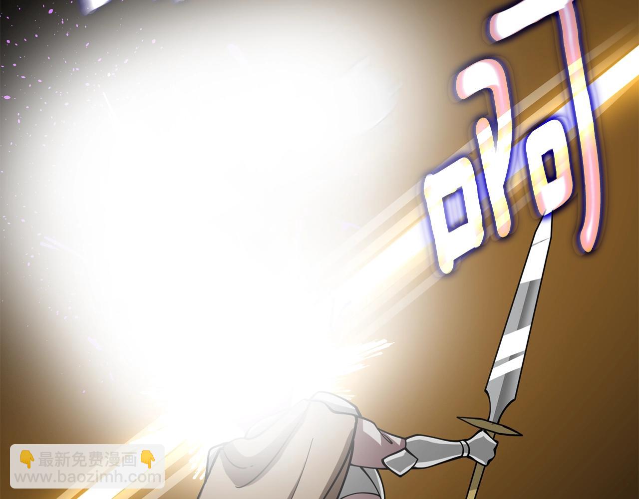 第43话 双神之战177