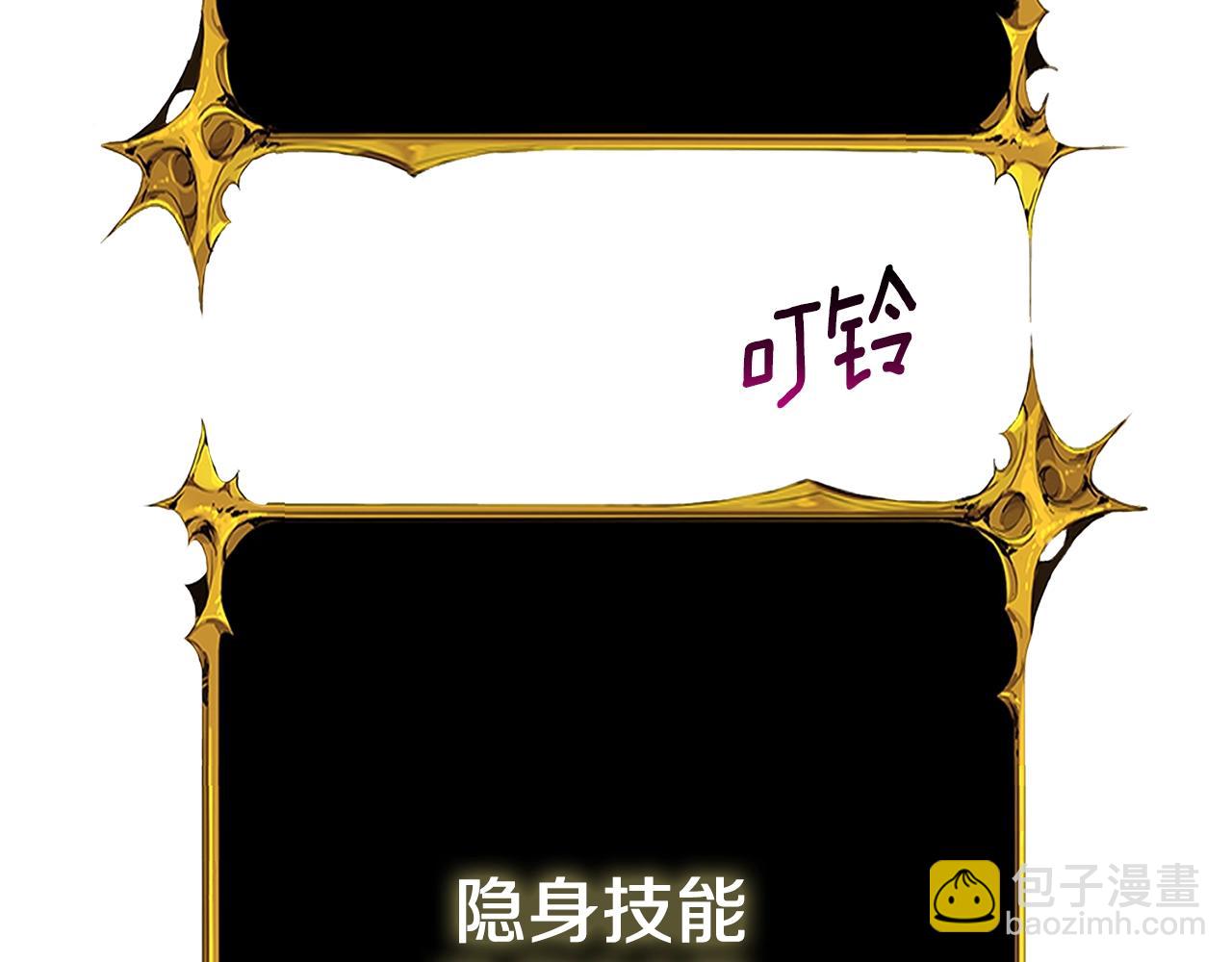 第43话 双神之战190