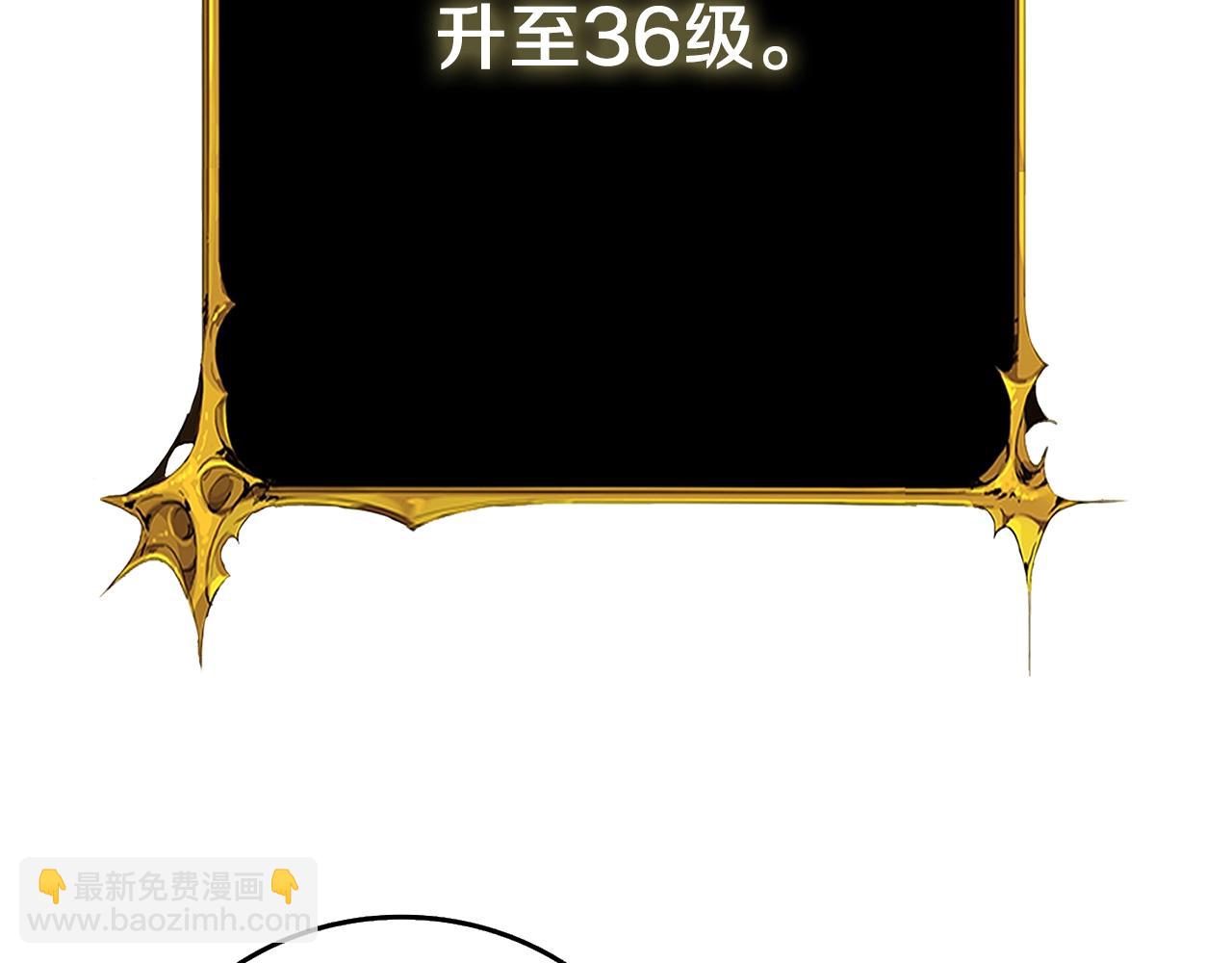 第43话 双神之战191