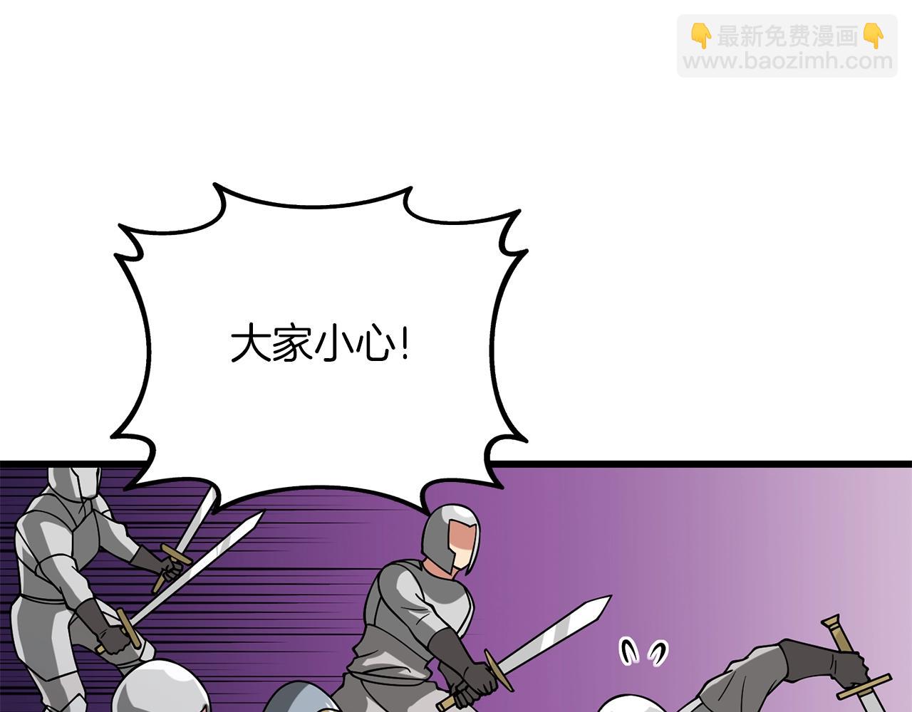 第43话 双神之战196