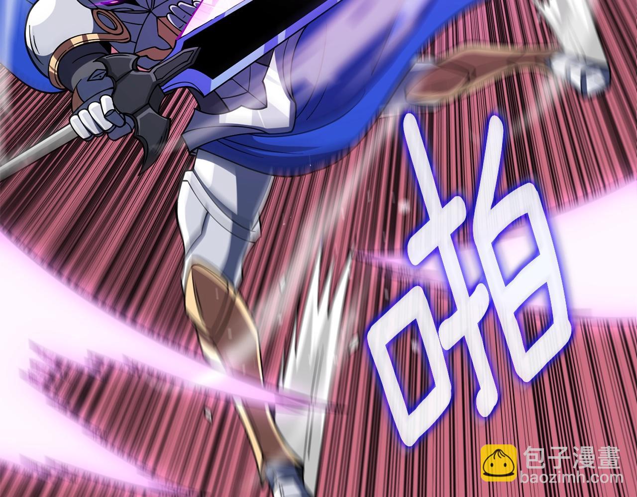 第43话 双神之战203