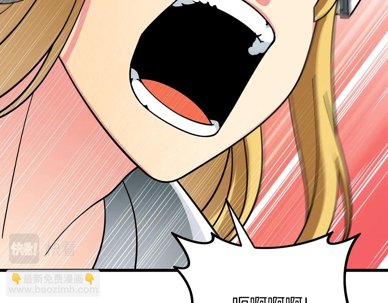第43话 双神之战213