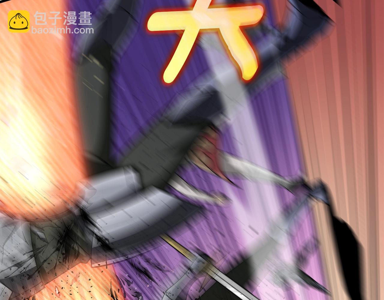 第43话 双神之战216
