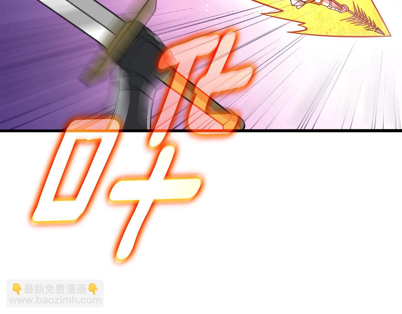 第43话 双神之战218