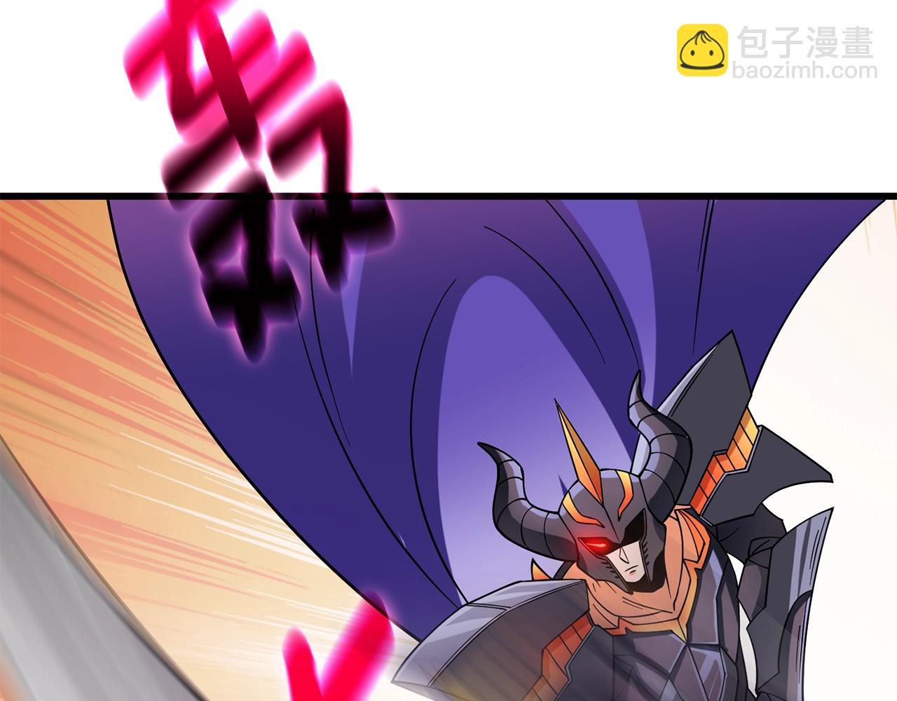 第43话 双神之战230