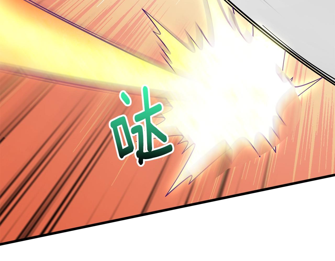 第43话 双神之战232