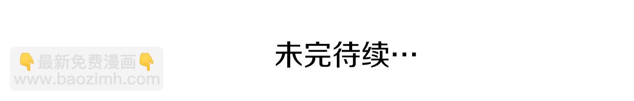 第43话 双神之战248