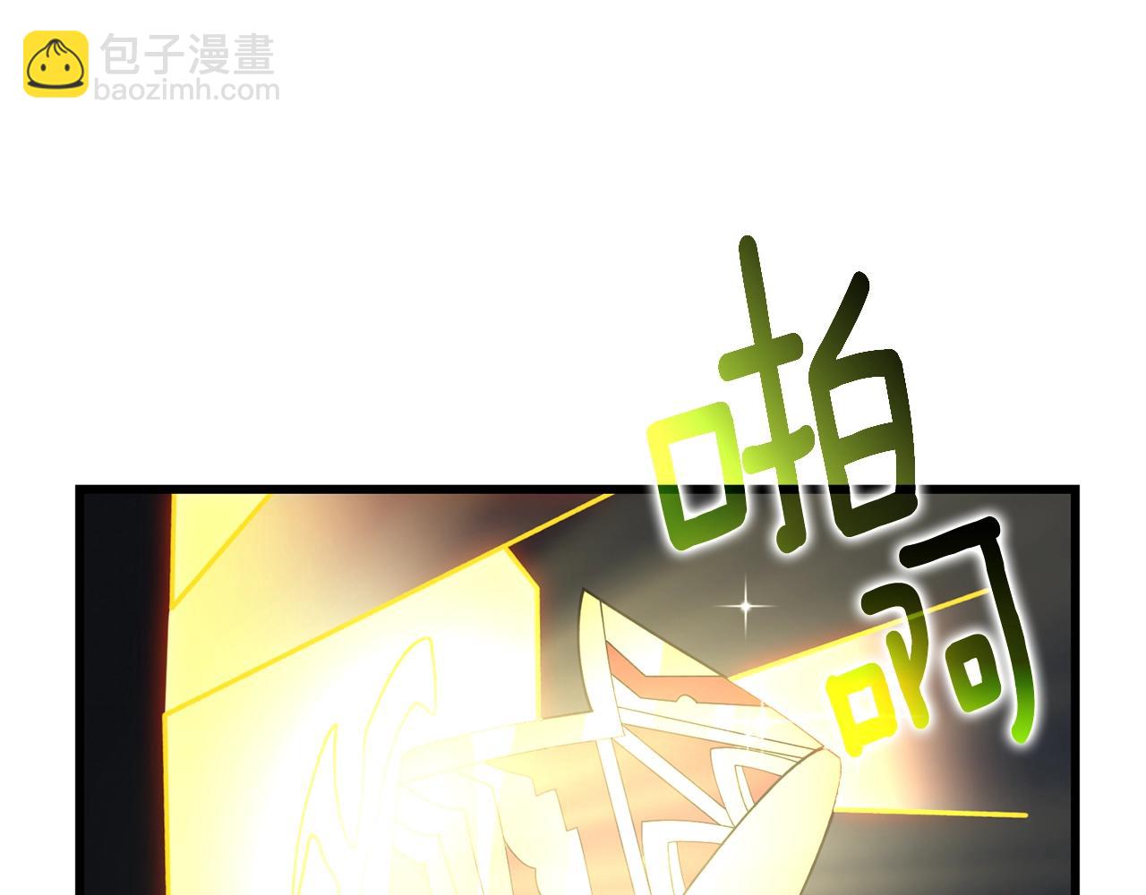 第43话 双神之战27