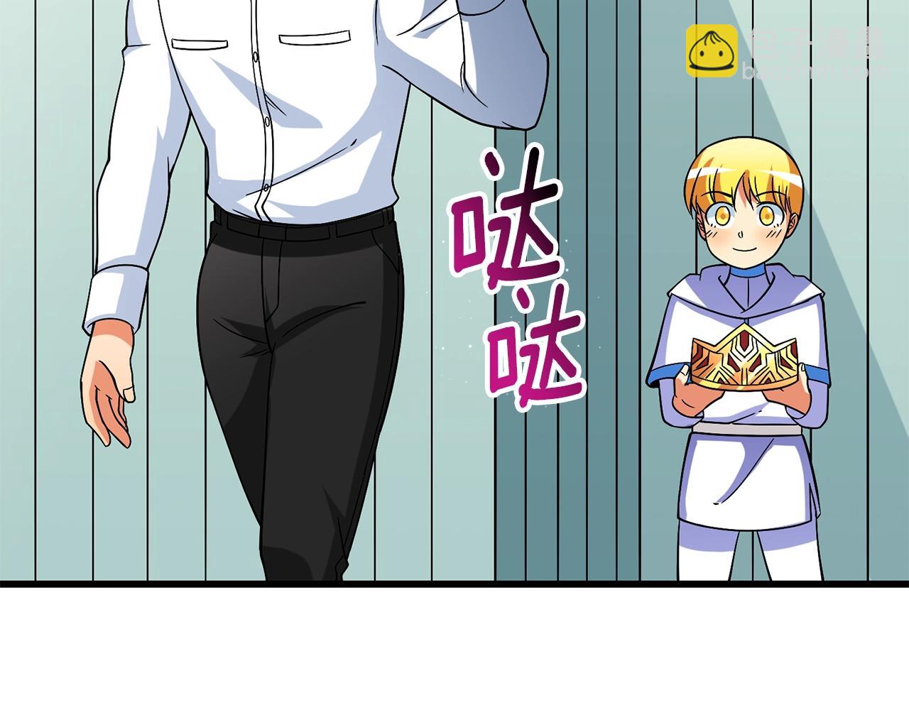 第43话 双神之战42