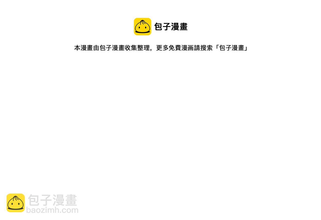 第43话 双神之战53