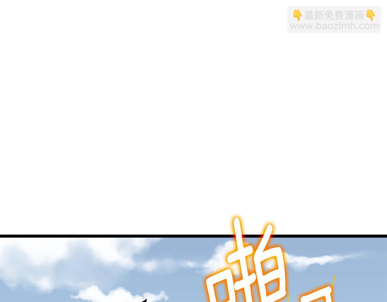 第43话 双神之战60