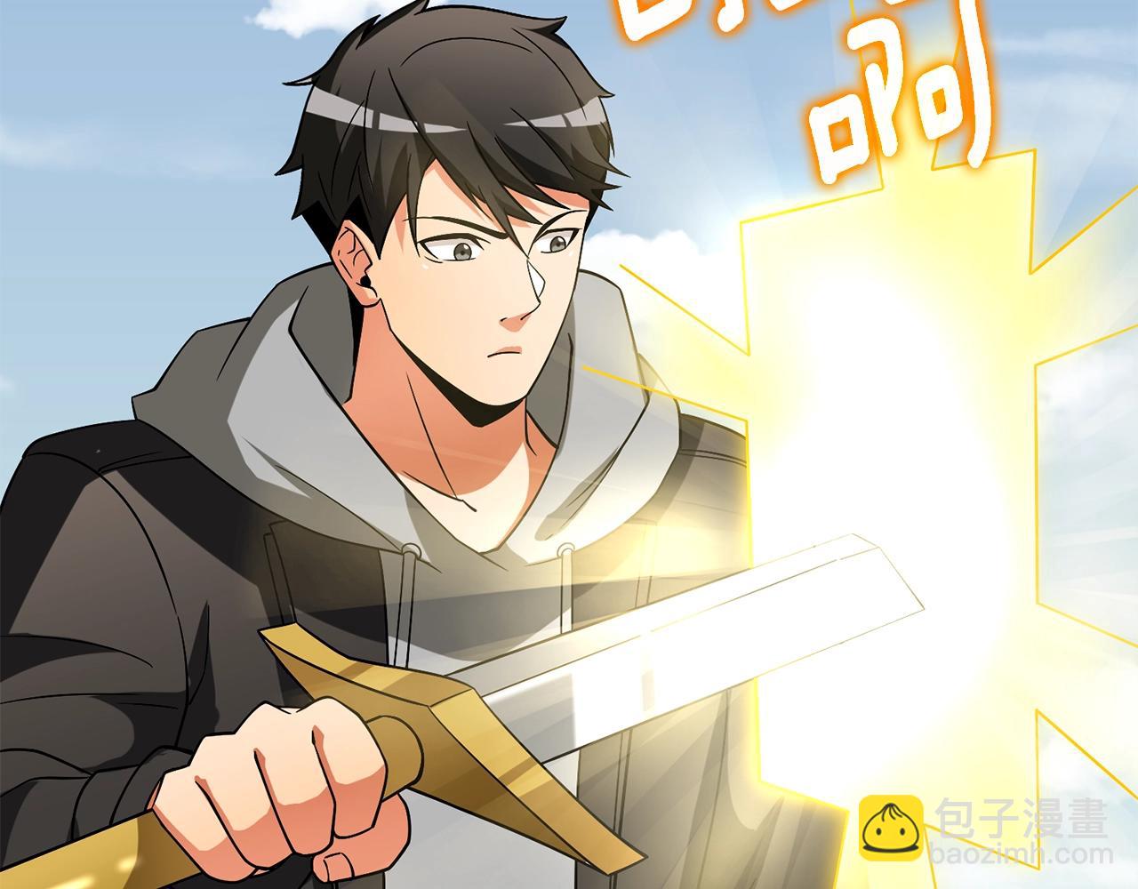 第43话 双神之战61