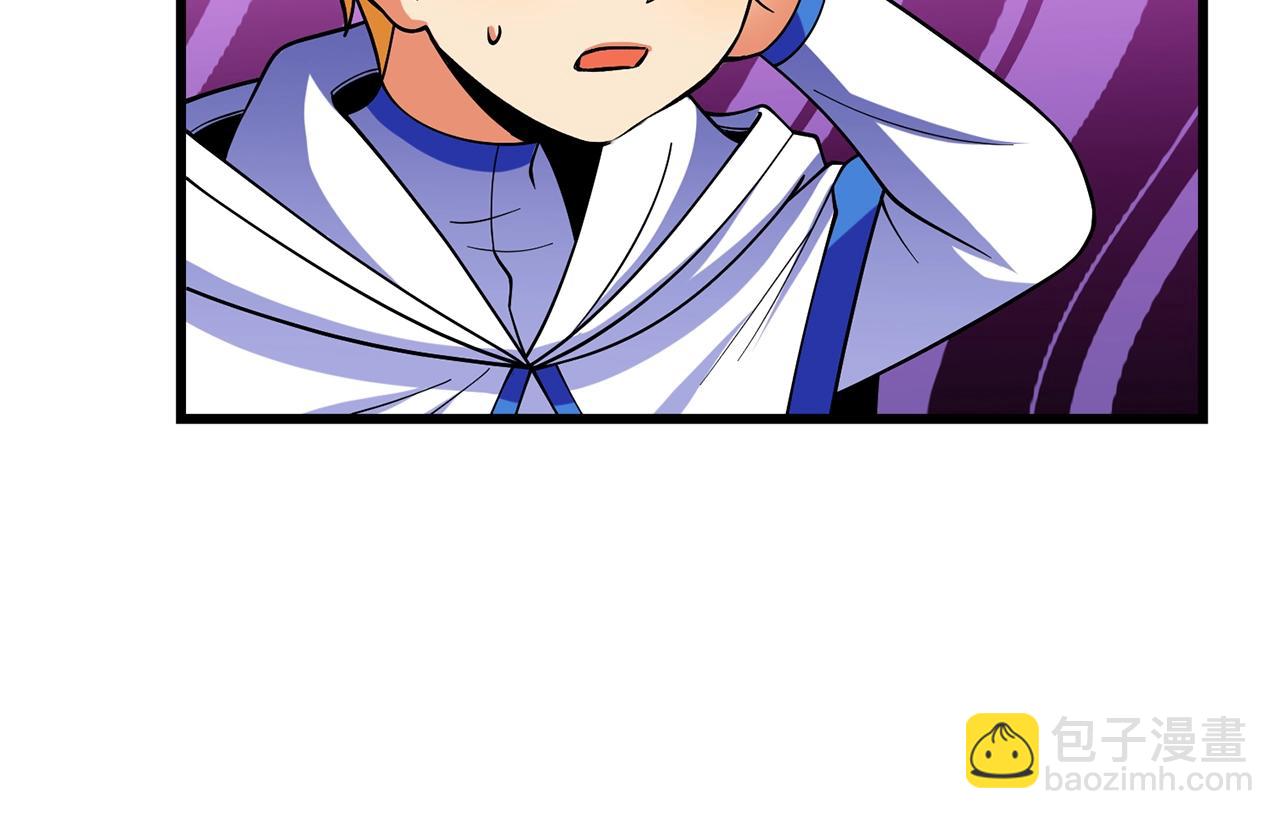 第43话 双神之战8