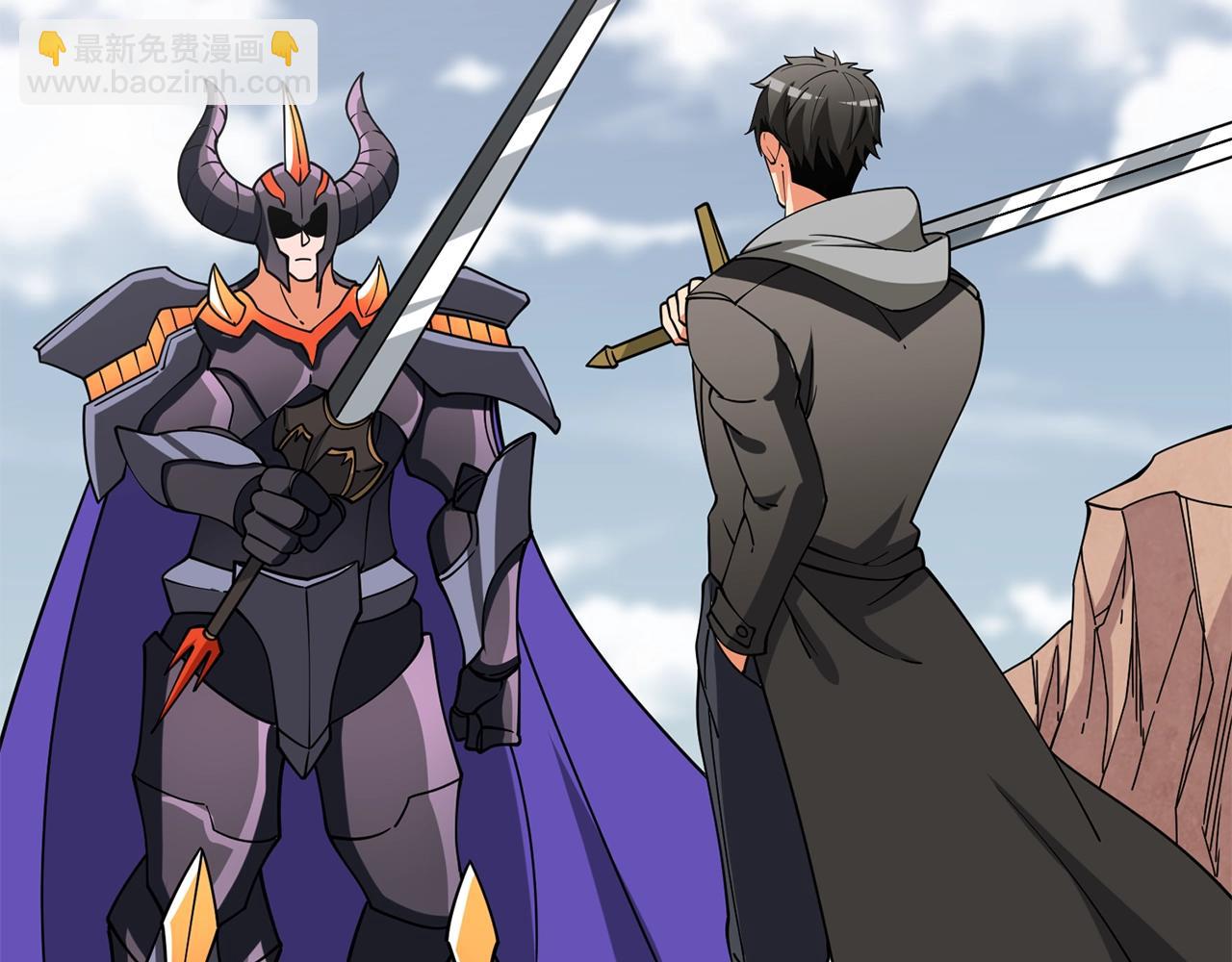 第44话 隐身1