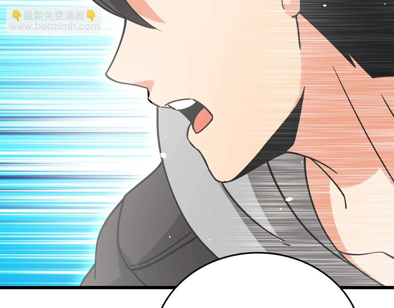 第44话 隐身104