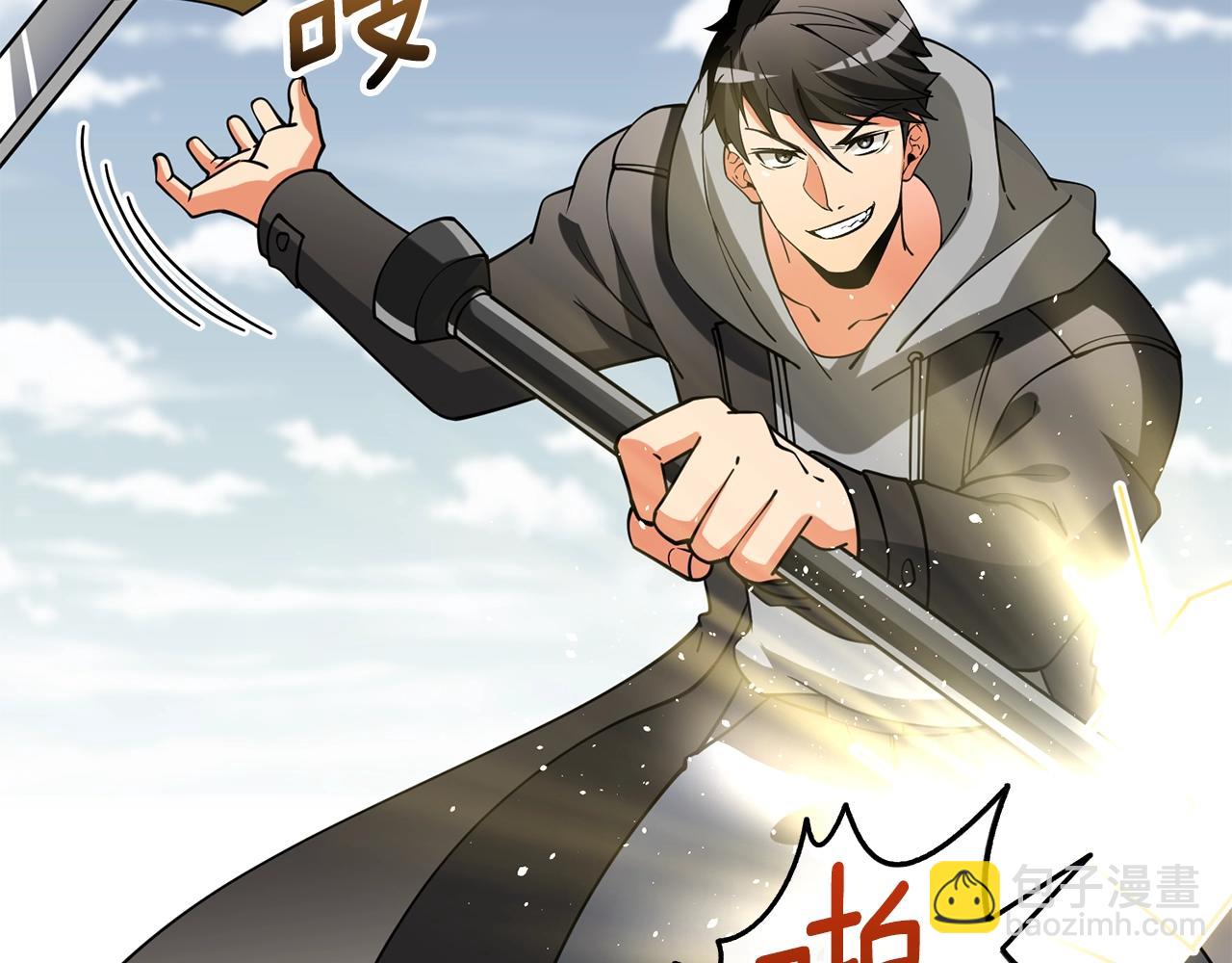 第44话 隐身126
