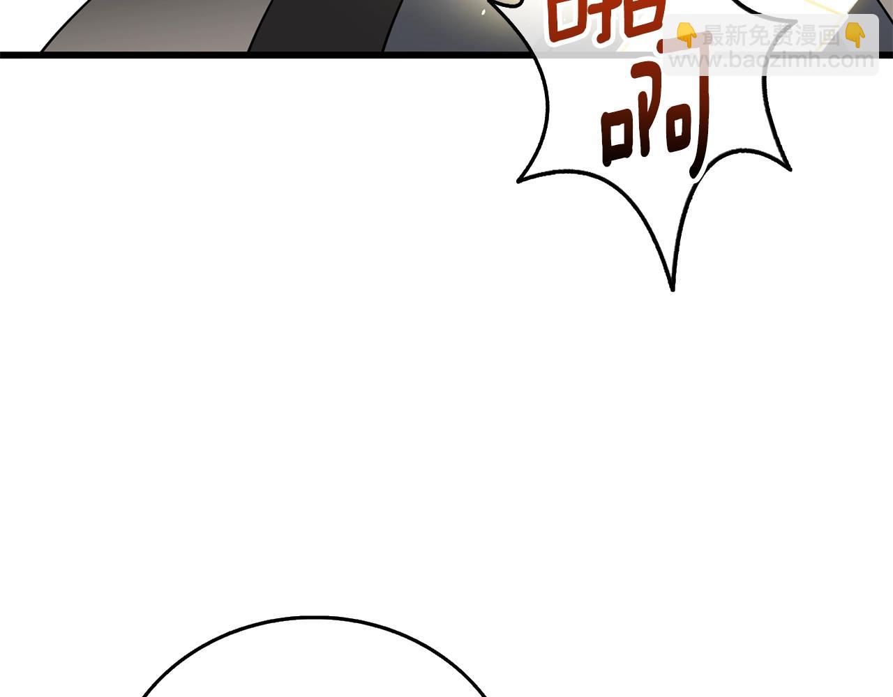 第44话 隐身127