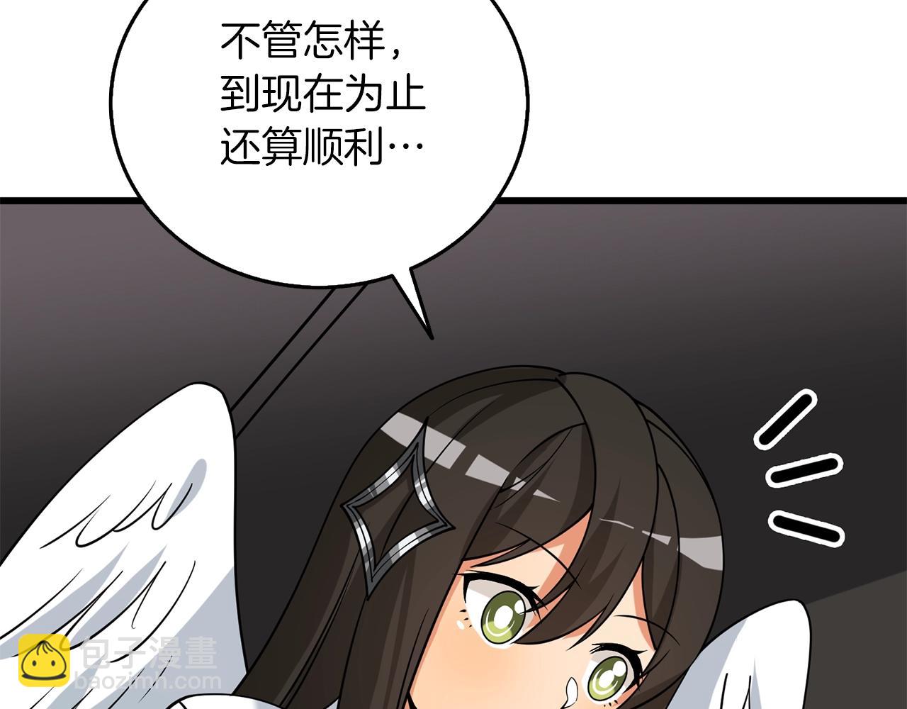 第44话 隐身128
