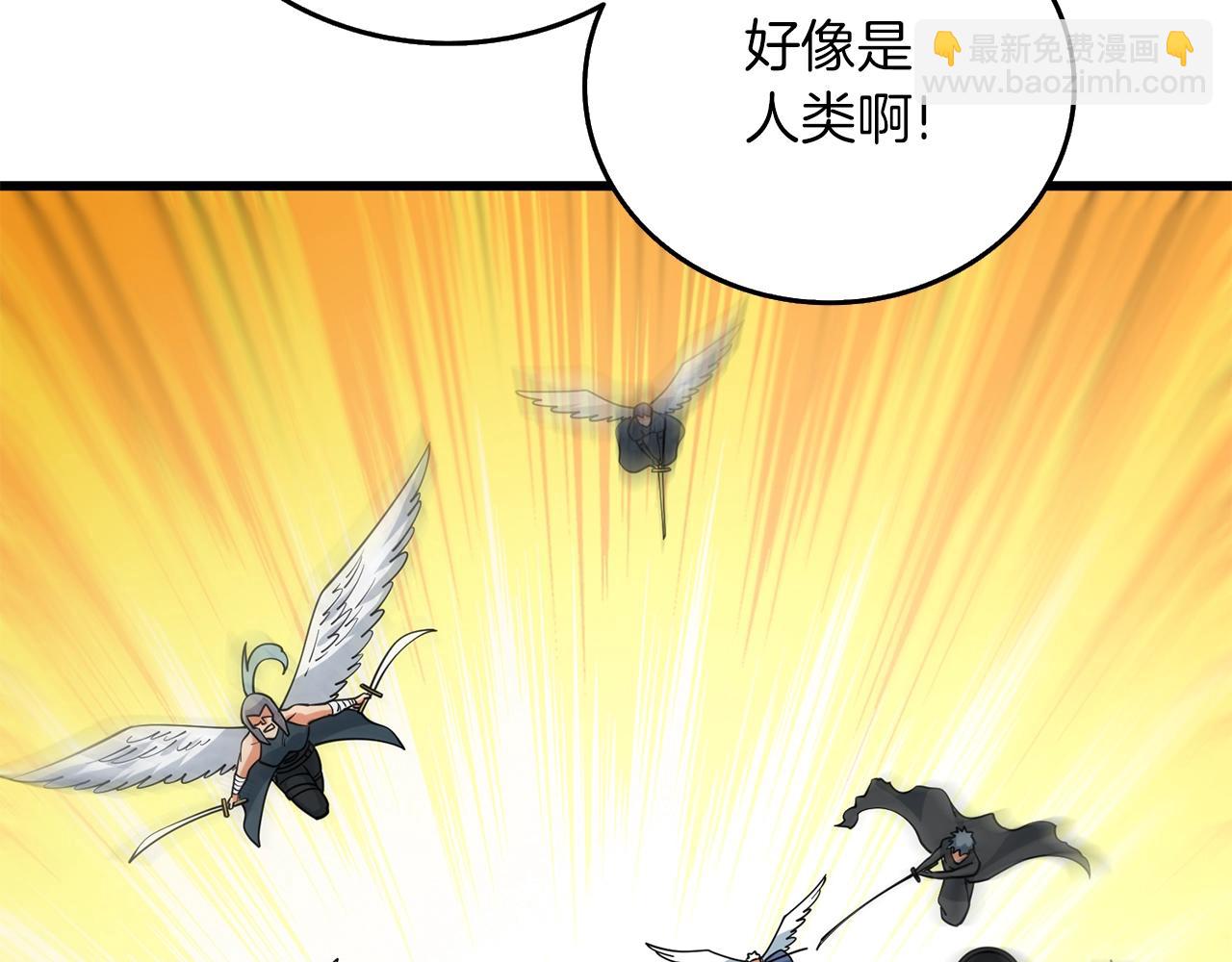 第44话 隐身131