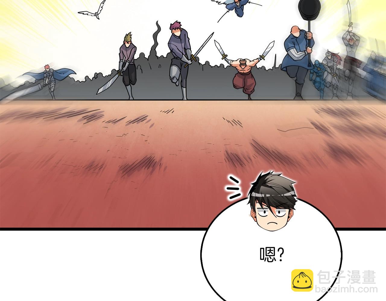 第44话 隐身132