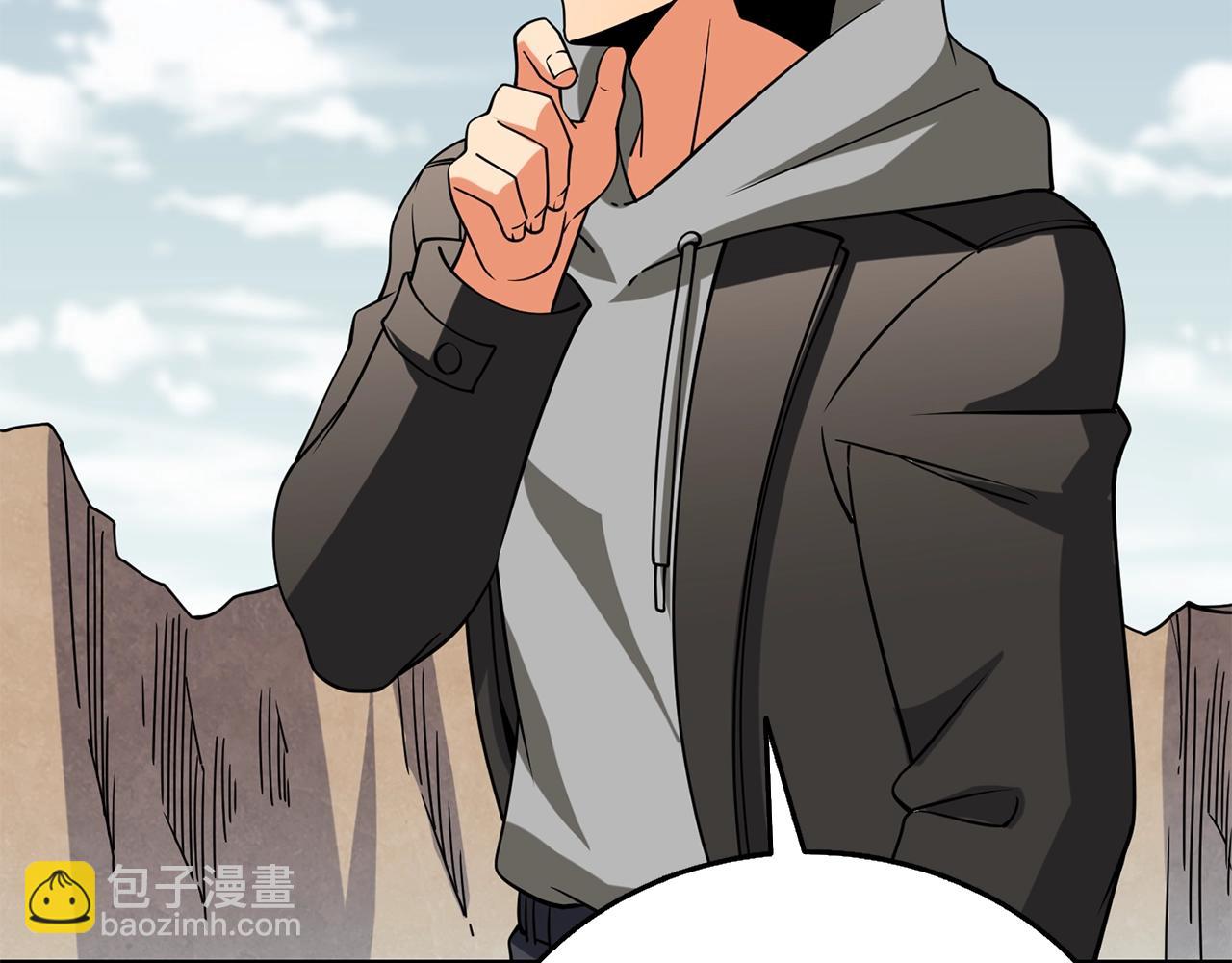 第44话 隐身142