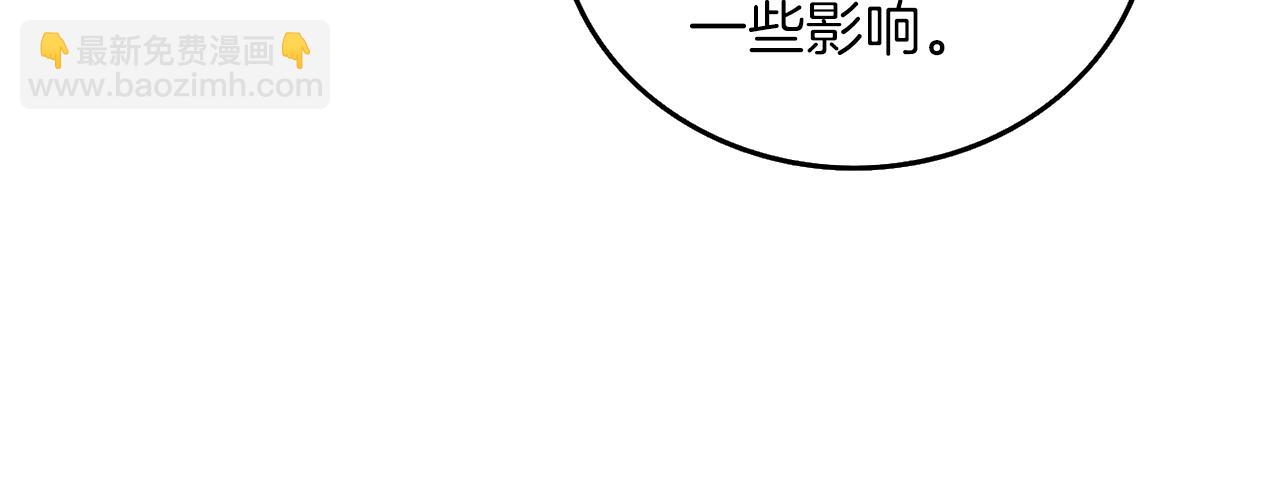 第44话 隐身152